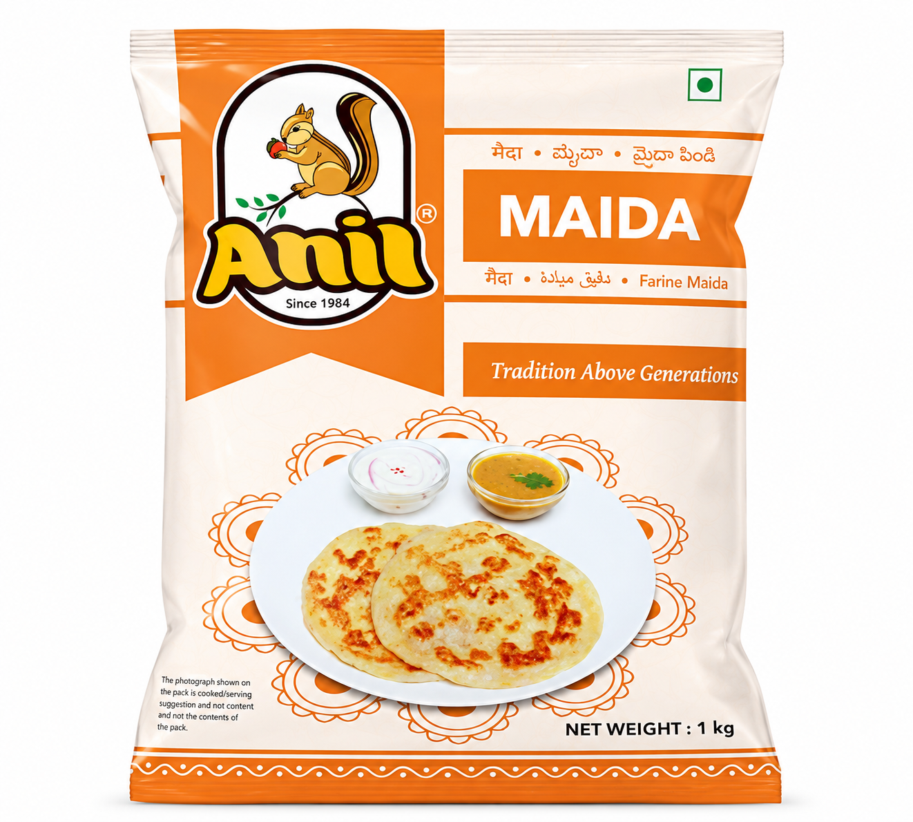 Anil Refined Wheat Flour (Maida) - 1Kg