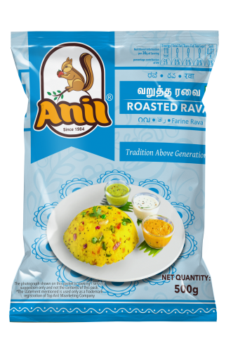 Anil Double Roasted Rava - 1Kg
