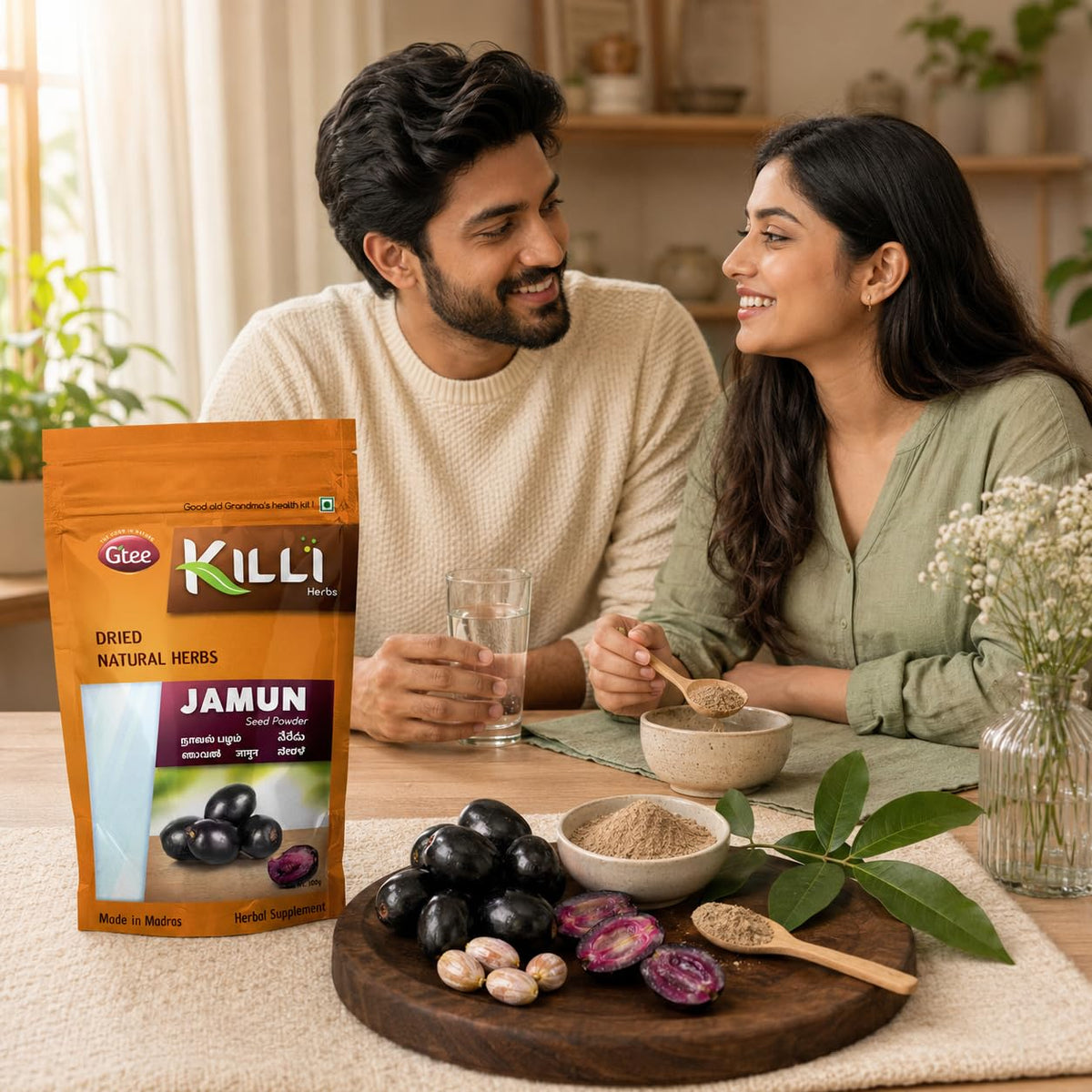 KILLI Jamun Seed Powder 100g || Premium Naval Pazham Powder