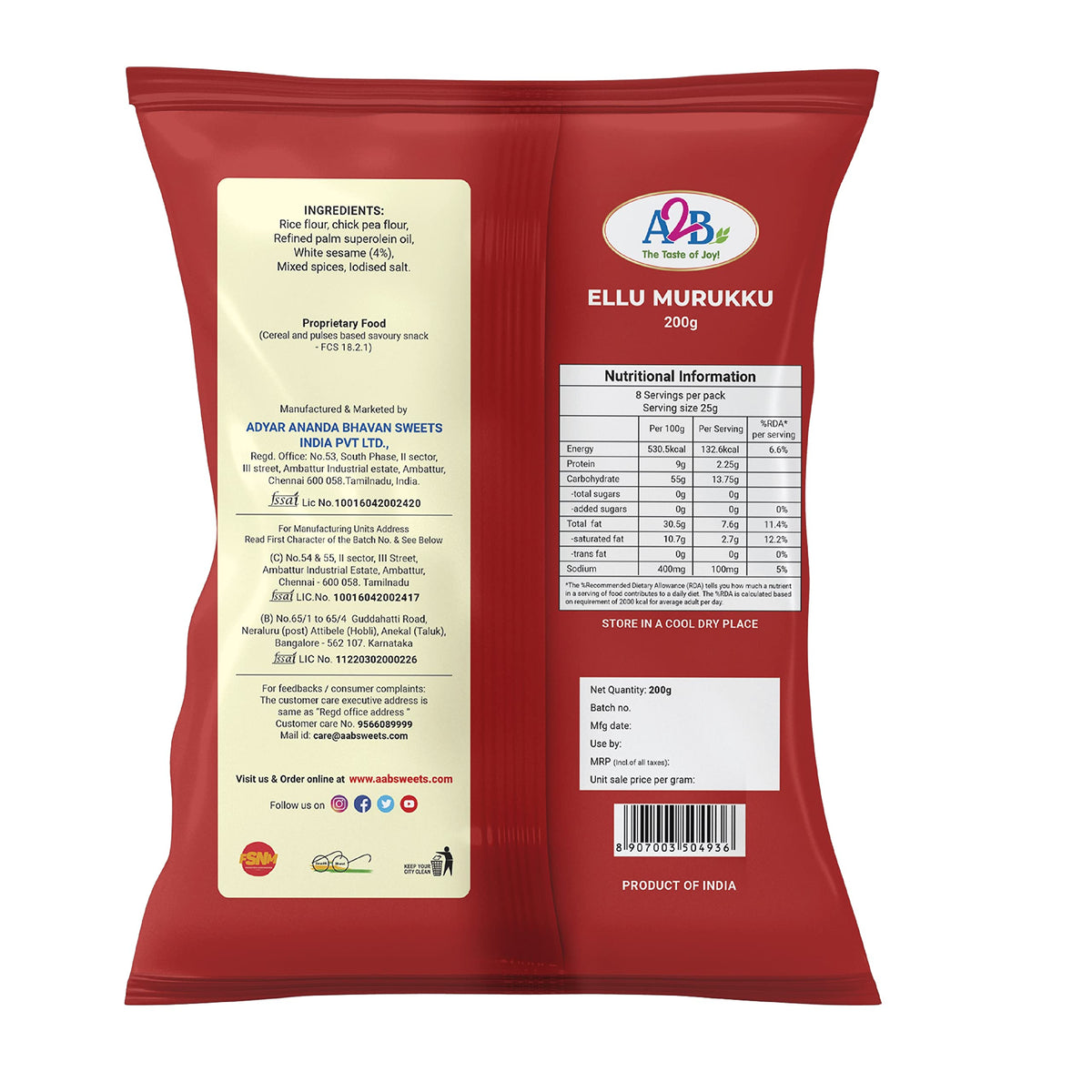 A2B Ellu Murukku 200g || Ready to Eat Sesame South Indian Snack
