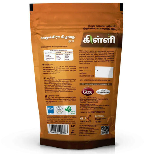 KILLI Ashwagandha Powder 100g
