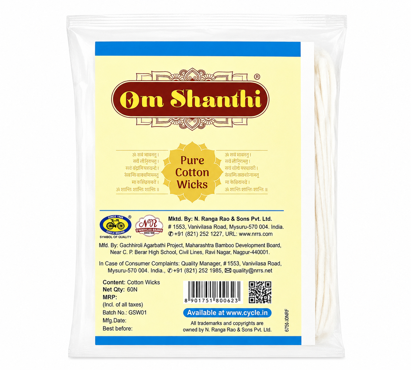 Om Santhi Cotton Lamp Wicks- (Cotton)