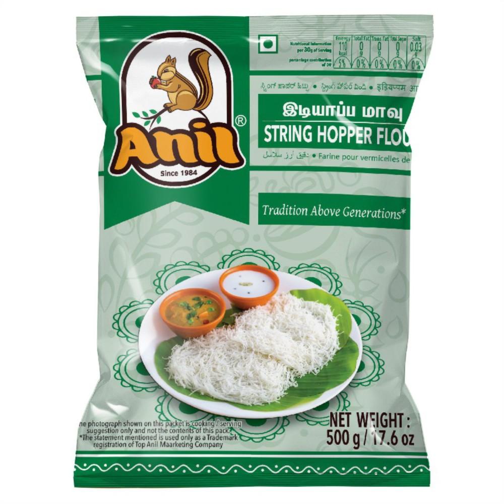 Anil String Hopper (Idiyappam Flour) - 500g