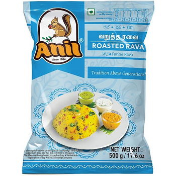 Anil Double Roasted Rava Wholesale 500g || Indian Semolina