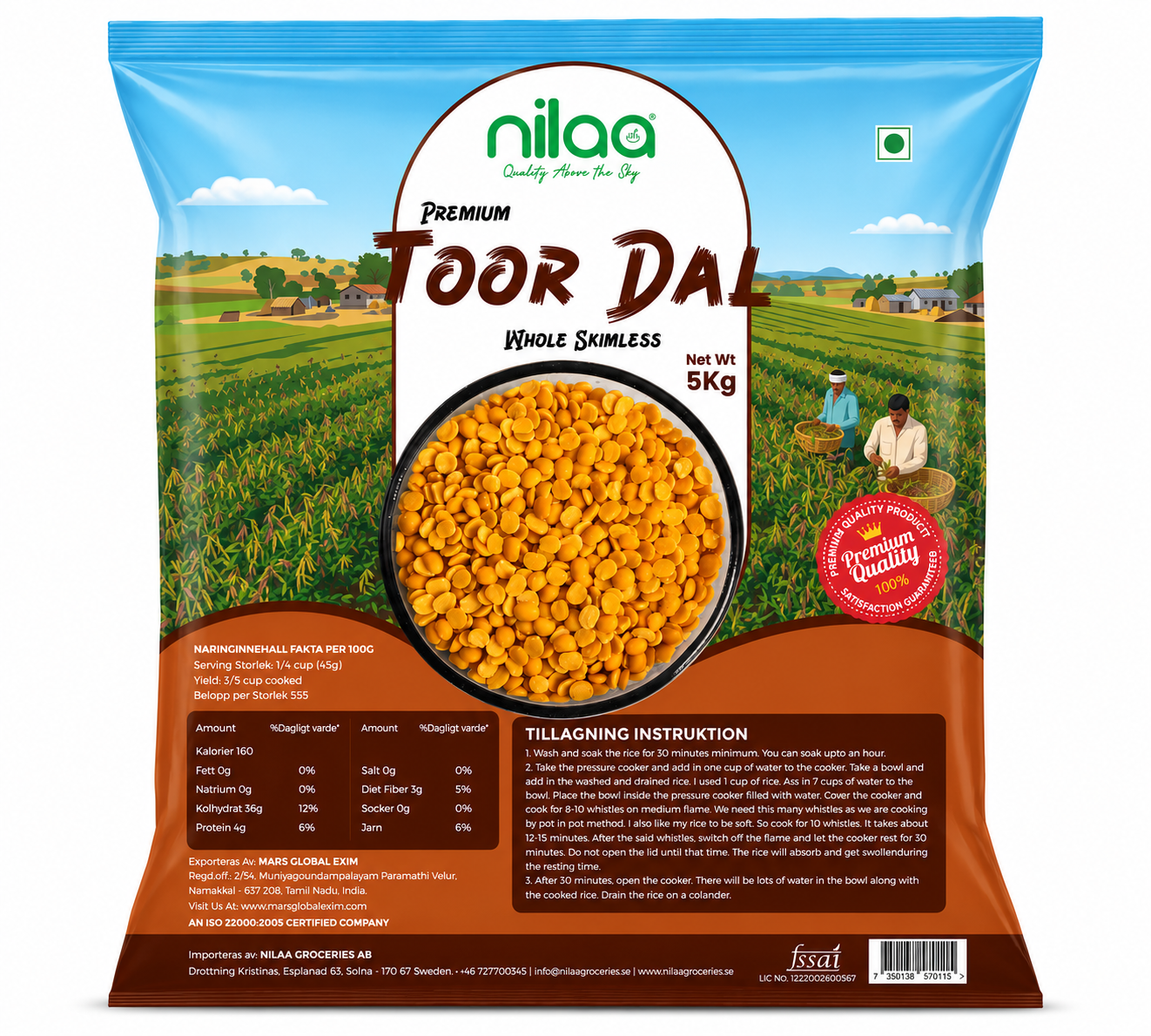 Nilaa Toor Dal (Pegion Peas) - 5Kg