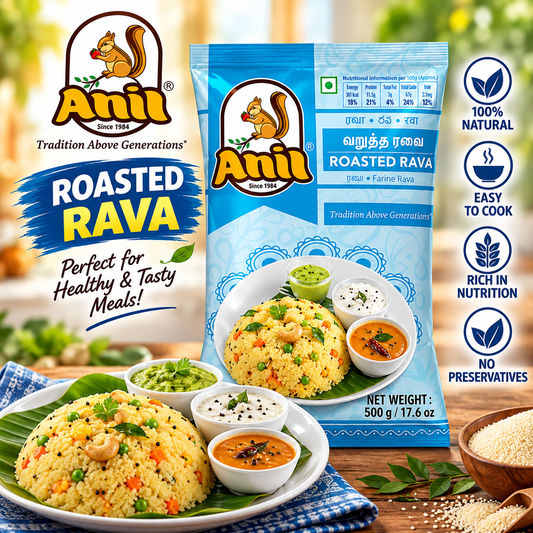 Anil Double Roasted Rava 500g ||  Indian Semolina for Upma