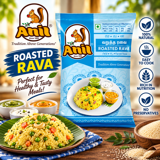 Anil Double Roasted Rava 1kg || Indian Semolina for Upma