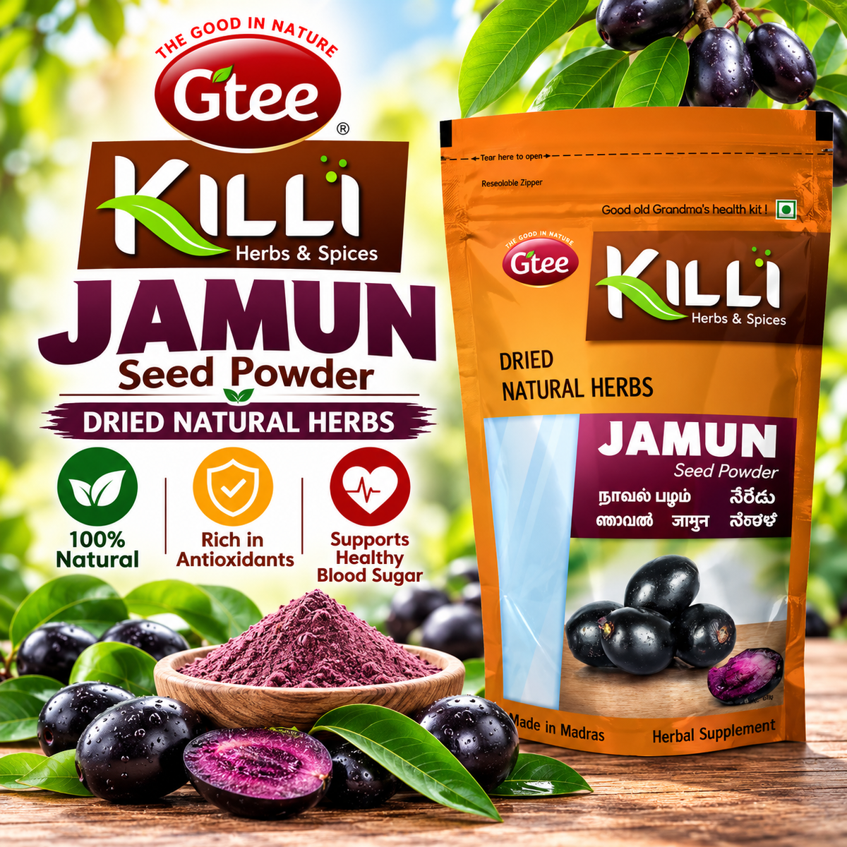 KILLI Jamun Seed Powder 100g || Premium Naval Pazham Powder