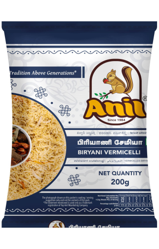 Anil Biryani Vermicelli - 200g