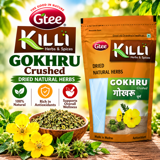 KILLI Gokhru Crushed (Nerunji Mull) 100g  || Premium Herbal Product