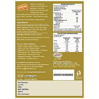 GRB Town Bus Masala Peanuts 170g || Crunchy Spicy Snack