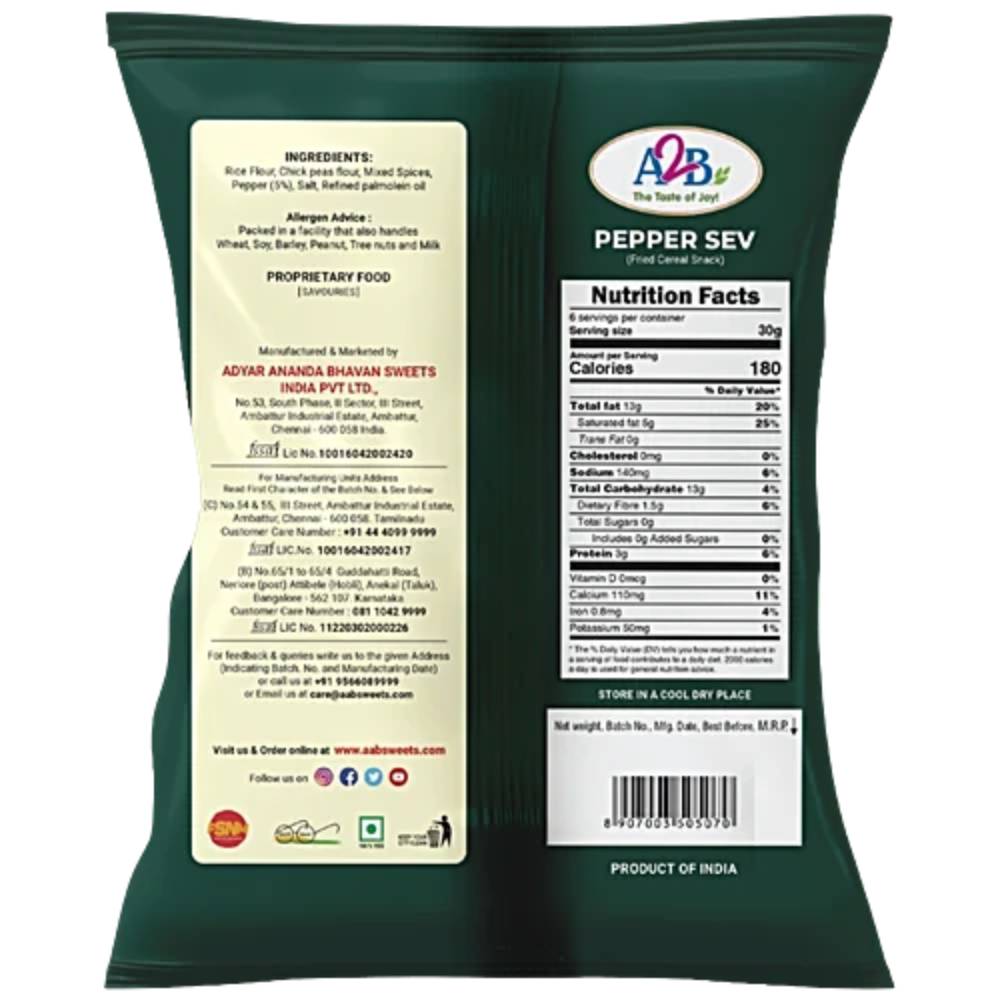 A2B Pepper Sev 200g || Spicy & Crispy Ready to Eat South Indian Snack Uk