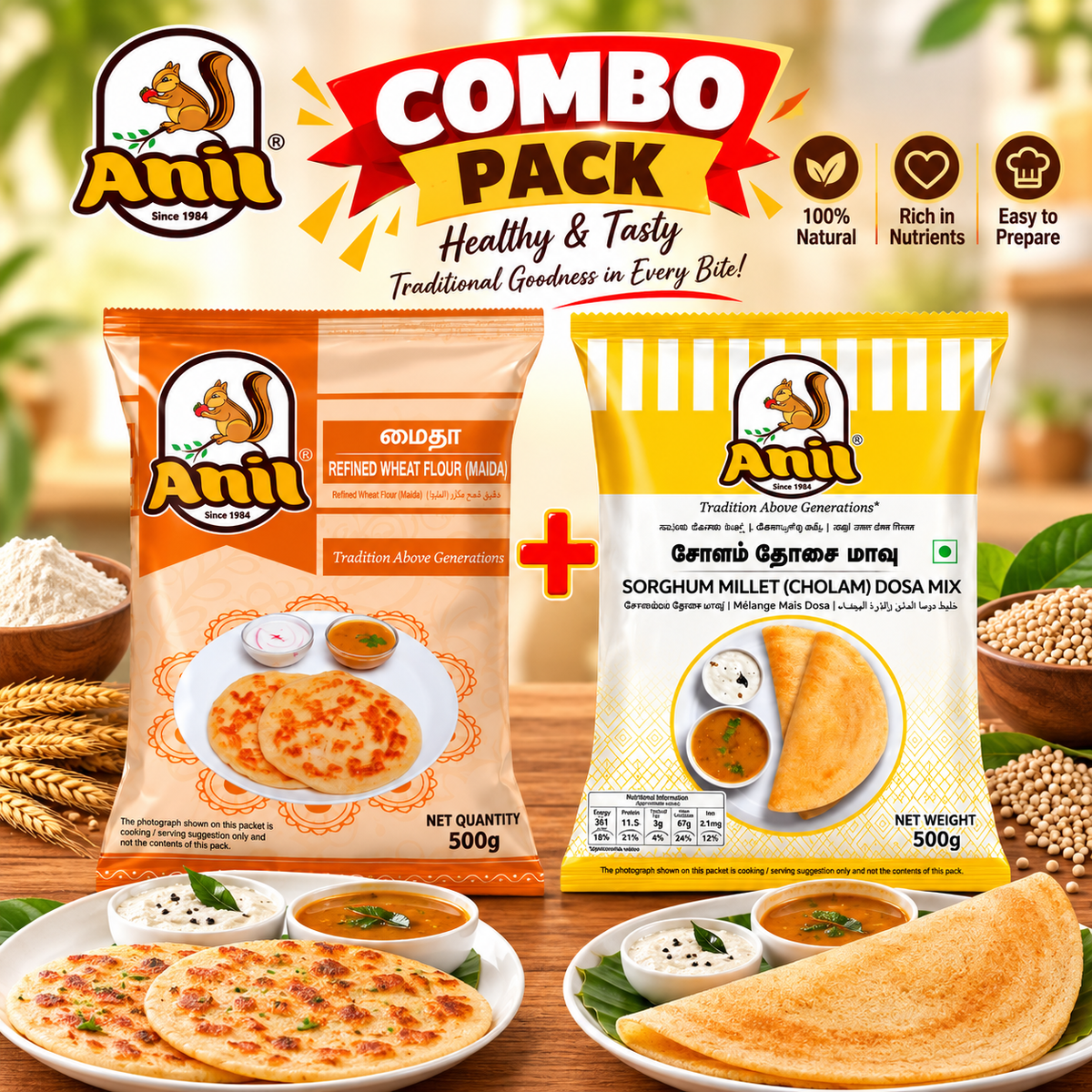 Anil Maida Flour & Cholam Dosa Mix Combo Pack 2x500g