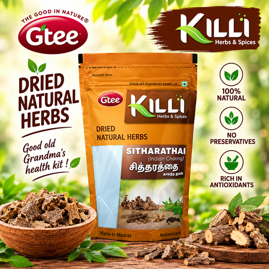 KILLI Sitharathai Infusion Crushed 100g || Premium Herbal Infusion