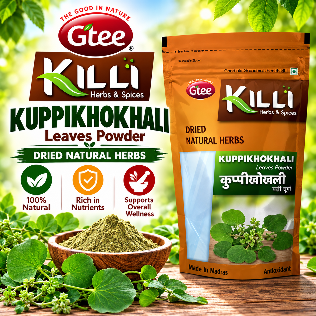 KILLI Kuppaimeni Leaves Powder 100g ||  Premium Herbal Powder
