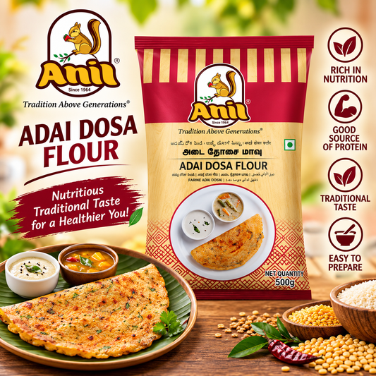Anil Adai Dosa Flour 500g || Traditional South Indian Mix