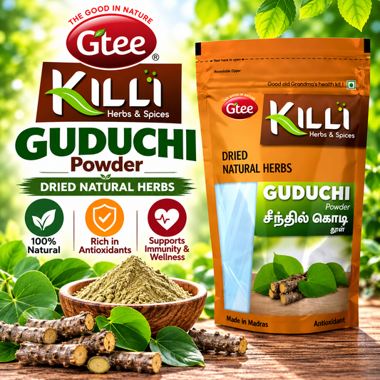 KILLI Guduchi Powder 100g ||  Premium Seenthil Kodi Herbal Powder