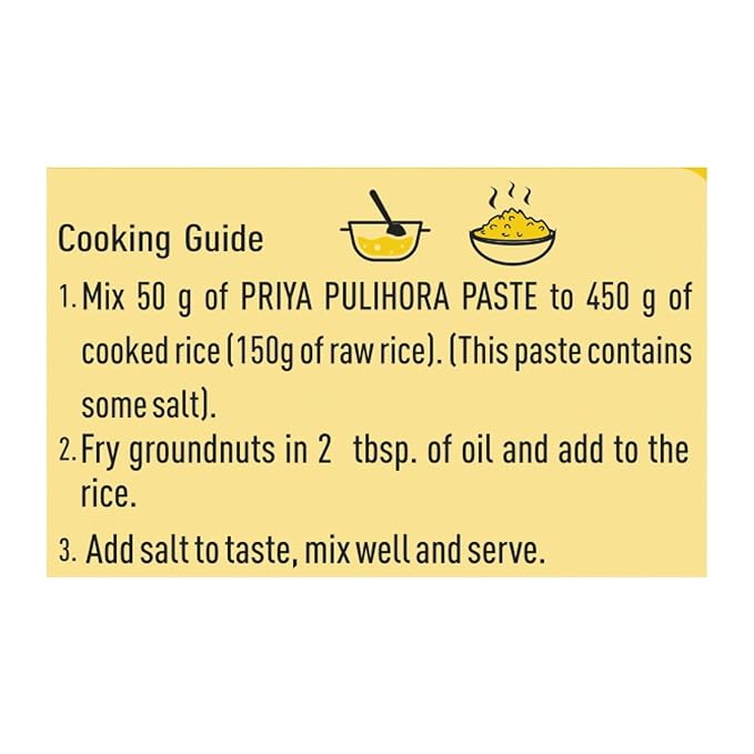 Priya's Tamarind Paste 300g || Ready to Use Tamarind Concentrate