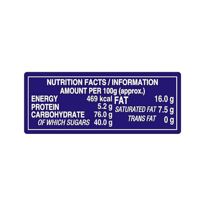 Parle Hide & Seek Bourbon Biscuits 150g || Chocolate Cream