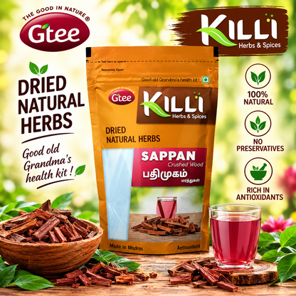 KILLI Sappan Wood Crushed 100g || Premium Herbal Wood Chips