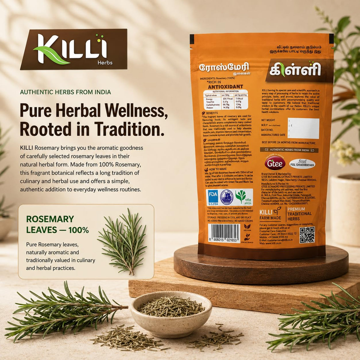 KILLI Rosemary Leaves 60g ||  Premium Aromatic Herb