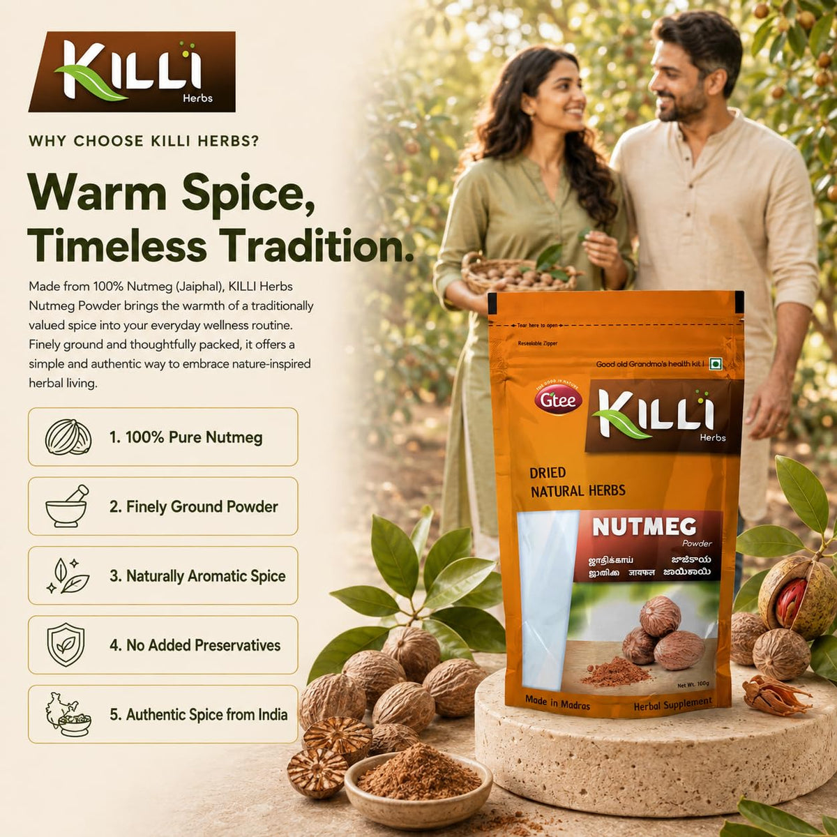 KILLI Nutmeg Powder 100g ||  Premium Jathikkai Spice Powder
