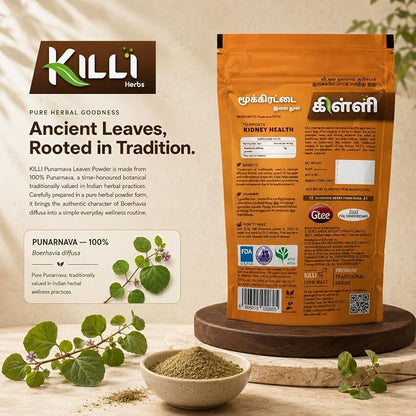KILLI Punarnava Leaves Powder 100g || Premium Mookirattai