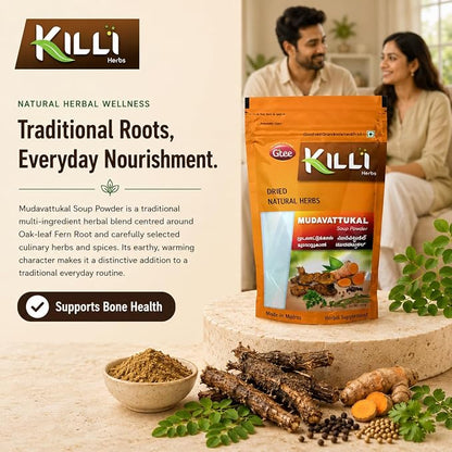 KILLI Mudavattukal Kizhangu Soup Powder 100g || Herbal Soup Mix