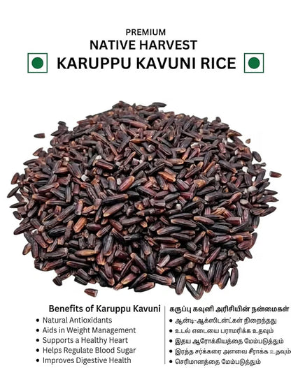 Nilaa Hand Pounded Karuppu Kavuni Black Rice 500g