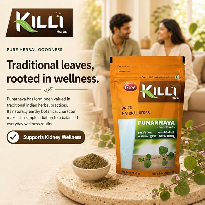 KILLI Punarnava Leaves Powder 100g || Premium Mookirattai