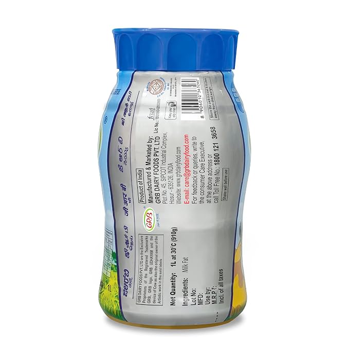 GRB Pure Ghee 500ml || Premium Cow Ghee