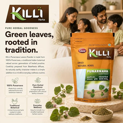 KILLI Punarnava Leaves Powder 100g || Premium Mookirattai