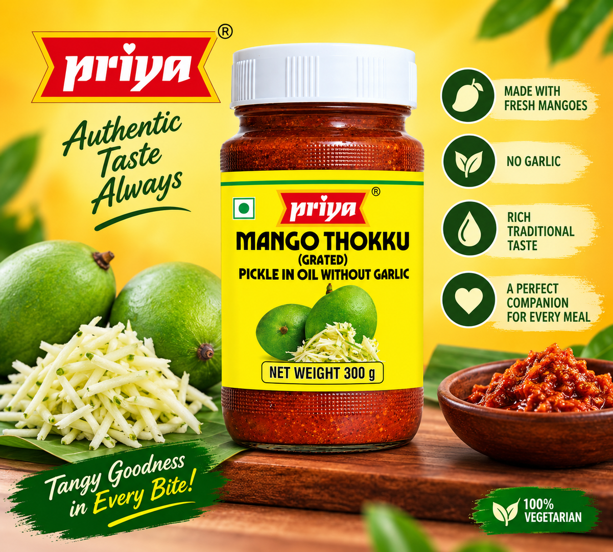 Mango Thokku Pickle Without Garlic 300g || South Indian Pickle