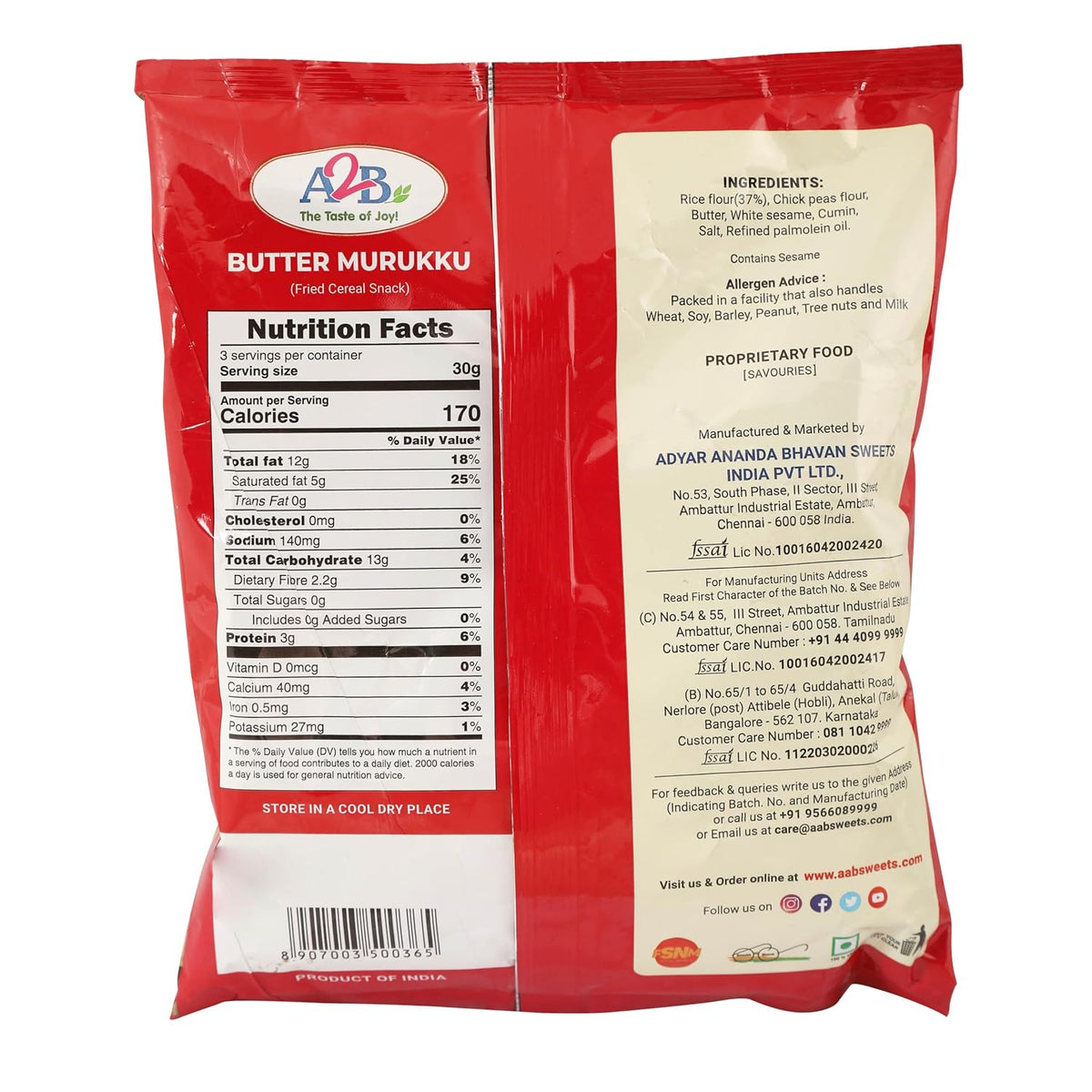 A2B Butter Murukku 200g || Ready to Eat Crispy South Indian Snack