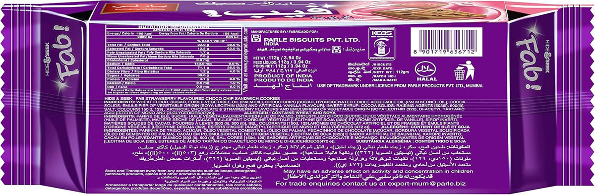 Parle Hide & Seek Fab Strawberry 112g || Strawberry Cream Biscuits