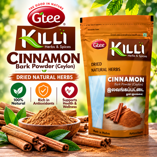 KILLI Ceylon Cinnamon Bark Powder 100g || Premium Spice Powder