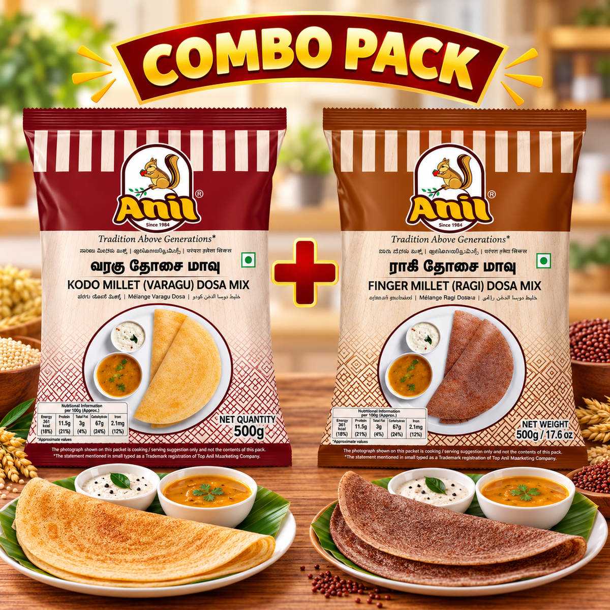 Anil Varagu & Ragi Dosa Mix Combo Pack 1kg