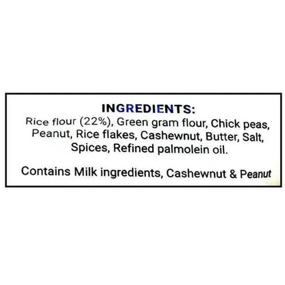 A2B Madras Mixture 200g || Ready to Eat Crispy South Indian Namkeen