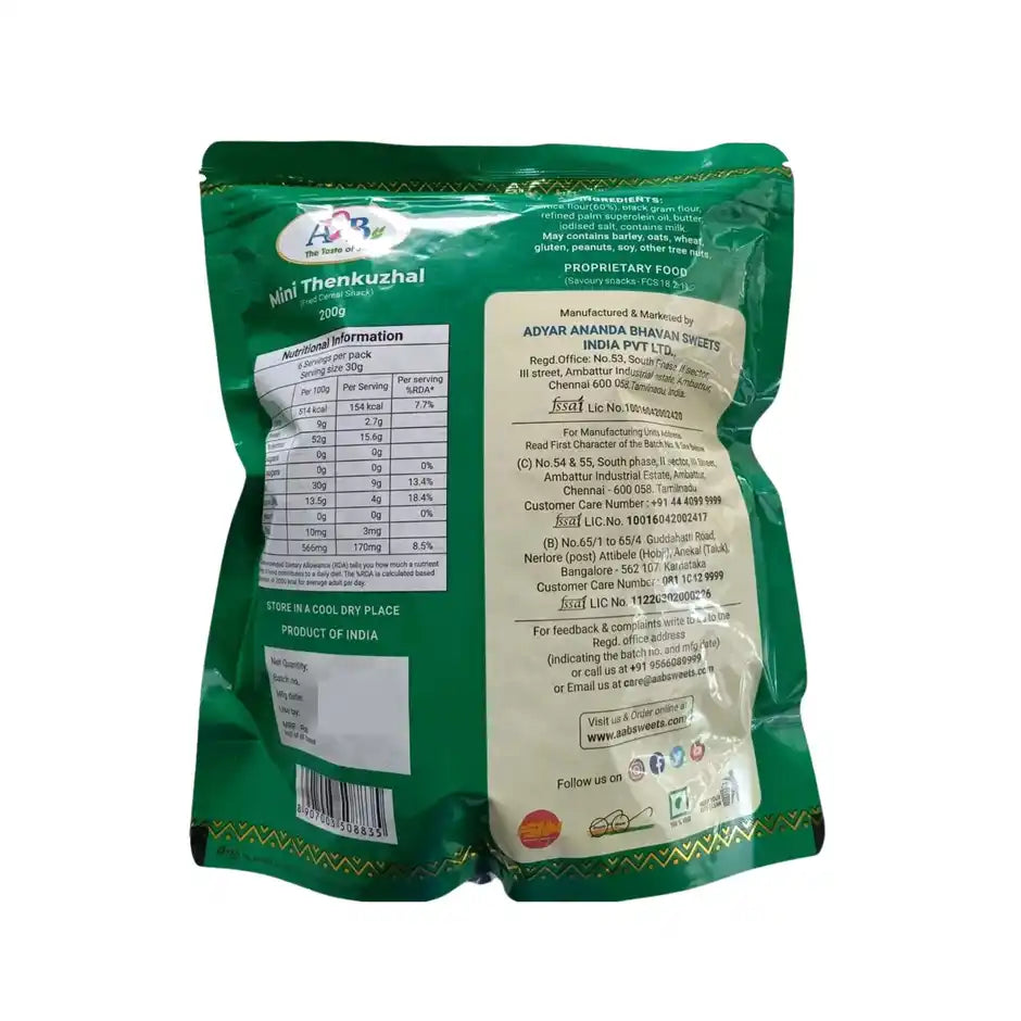 A2B Mini Thenkuzhal 200g || Ready to Eat Crispy South Indian Murukku