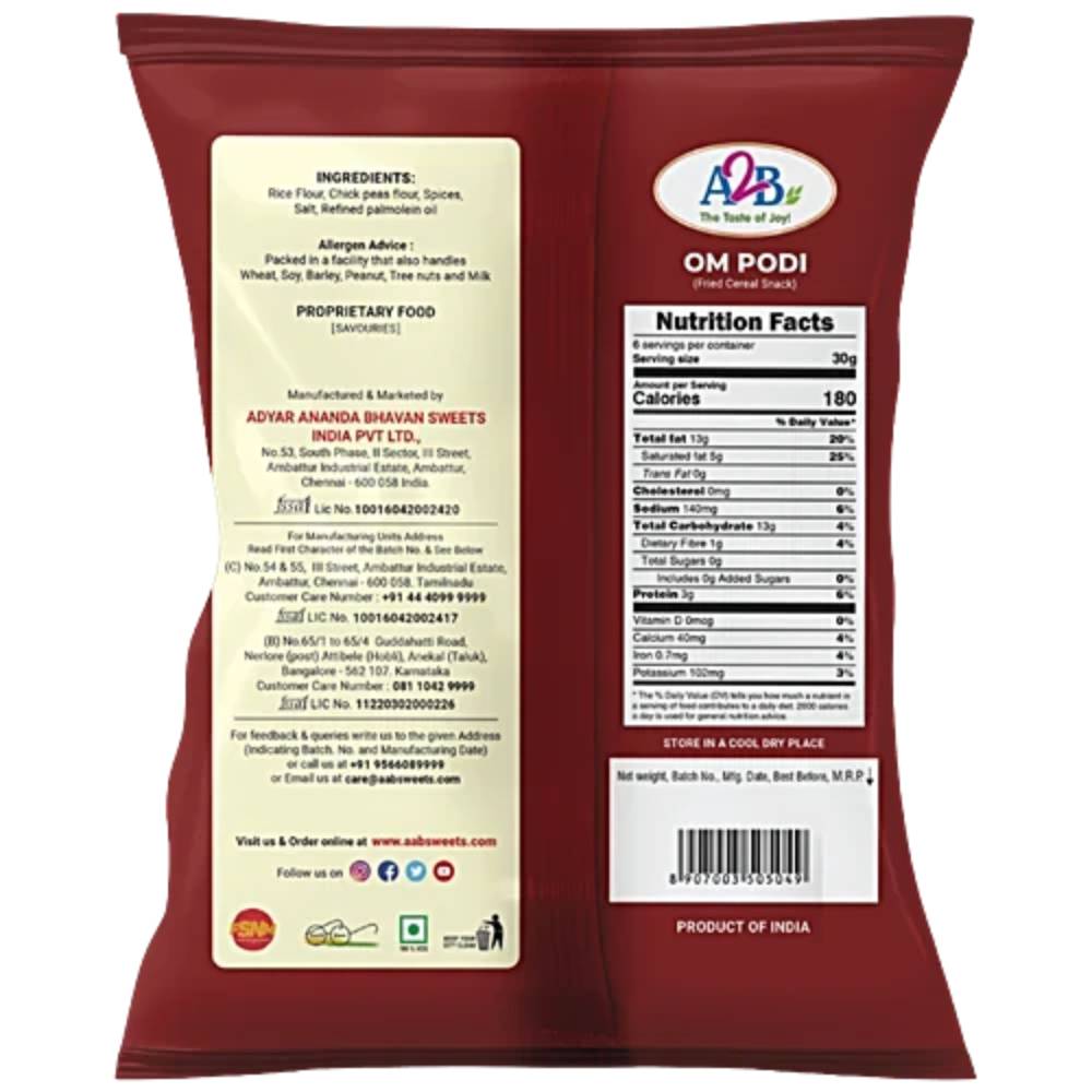 A2B Omapodi 200g || Crispy South Indian Ready to Eat Sev Snacks Uk