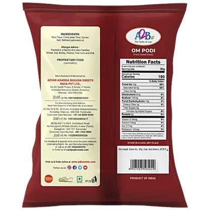 A2B Omapodi 200g || Crispy South Indian Ready to Eat Sev Snacks Uk