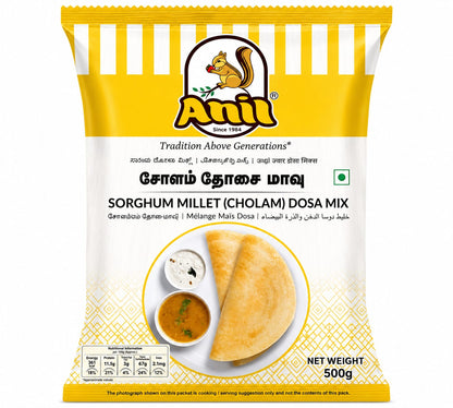 Anil Cholam Dosa Mix 500g || Traditional South Indian Dosa Mix