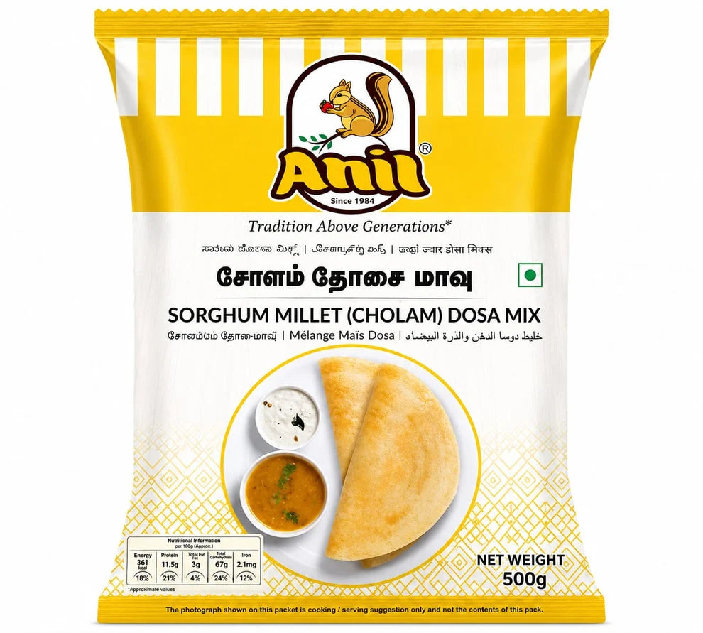 Anil Maida Flour & Cholam Dosa Mix Combo Pack 2x500g