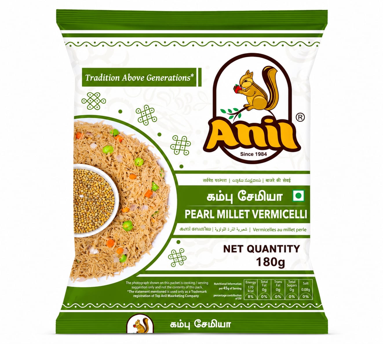KAMBU VERMICELLI-180G