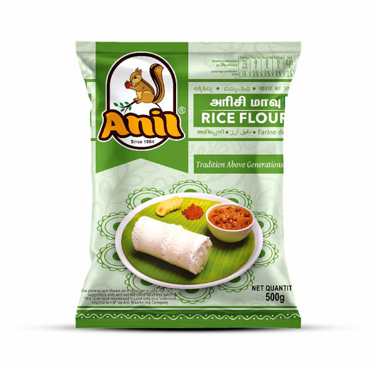 Anil White Rice Flour - 500g