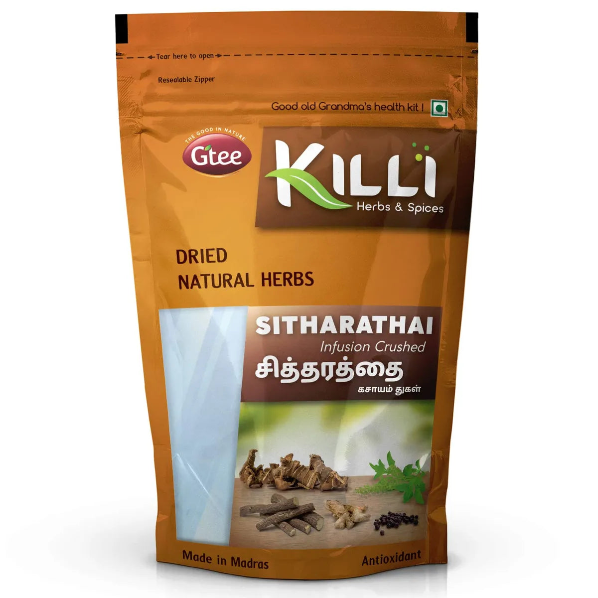 KILLI Sitharathai Infusion Crushed 100g