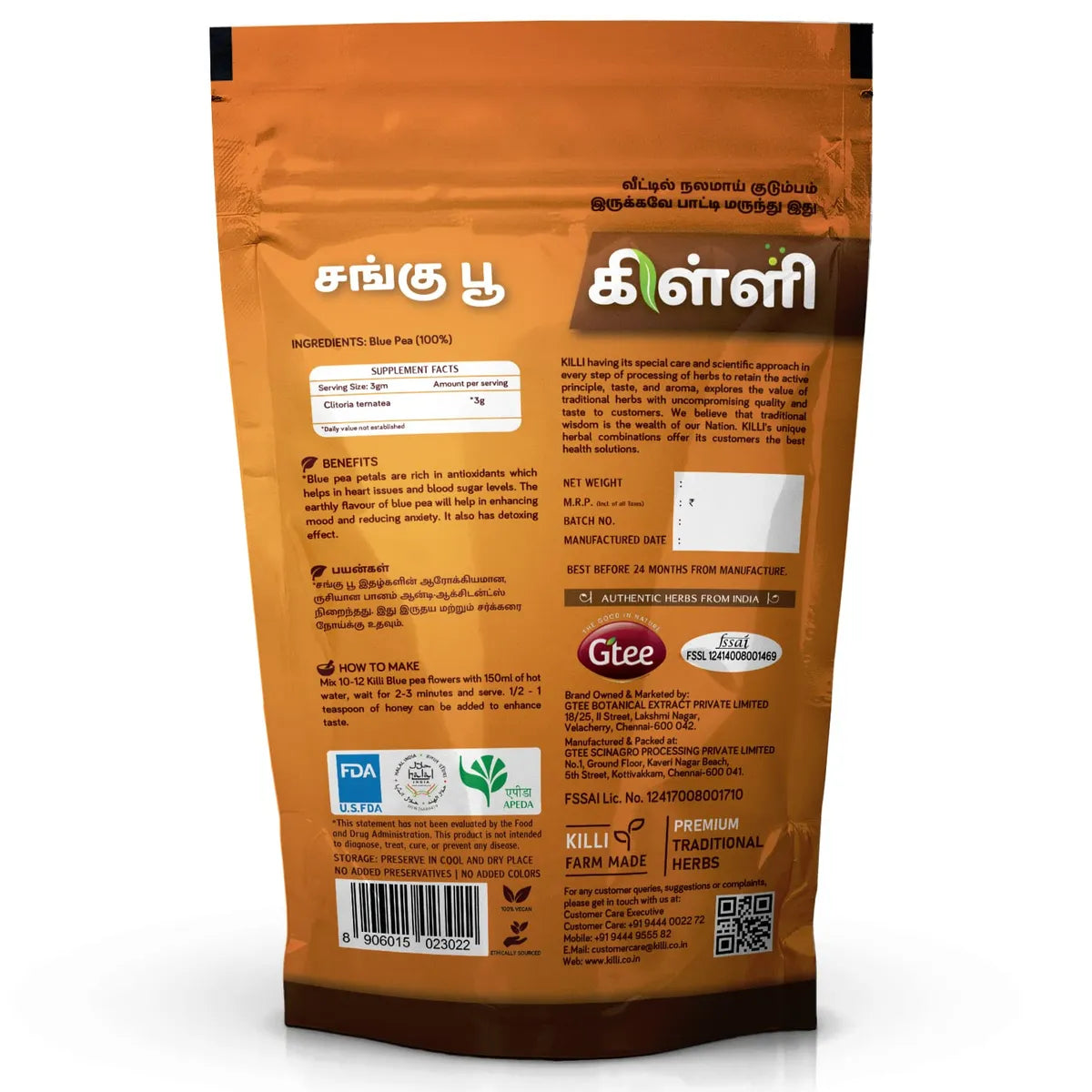 KILLI Blue Pea Flower 50g