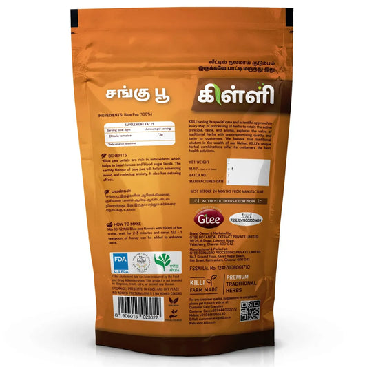KILLI Blue Pea Flower 50g