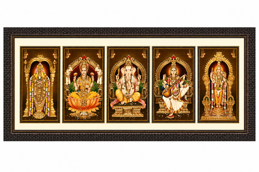 God Group Photo Frame