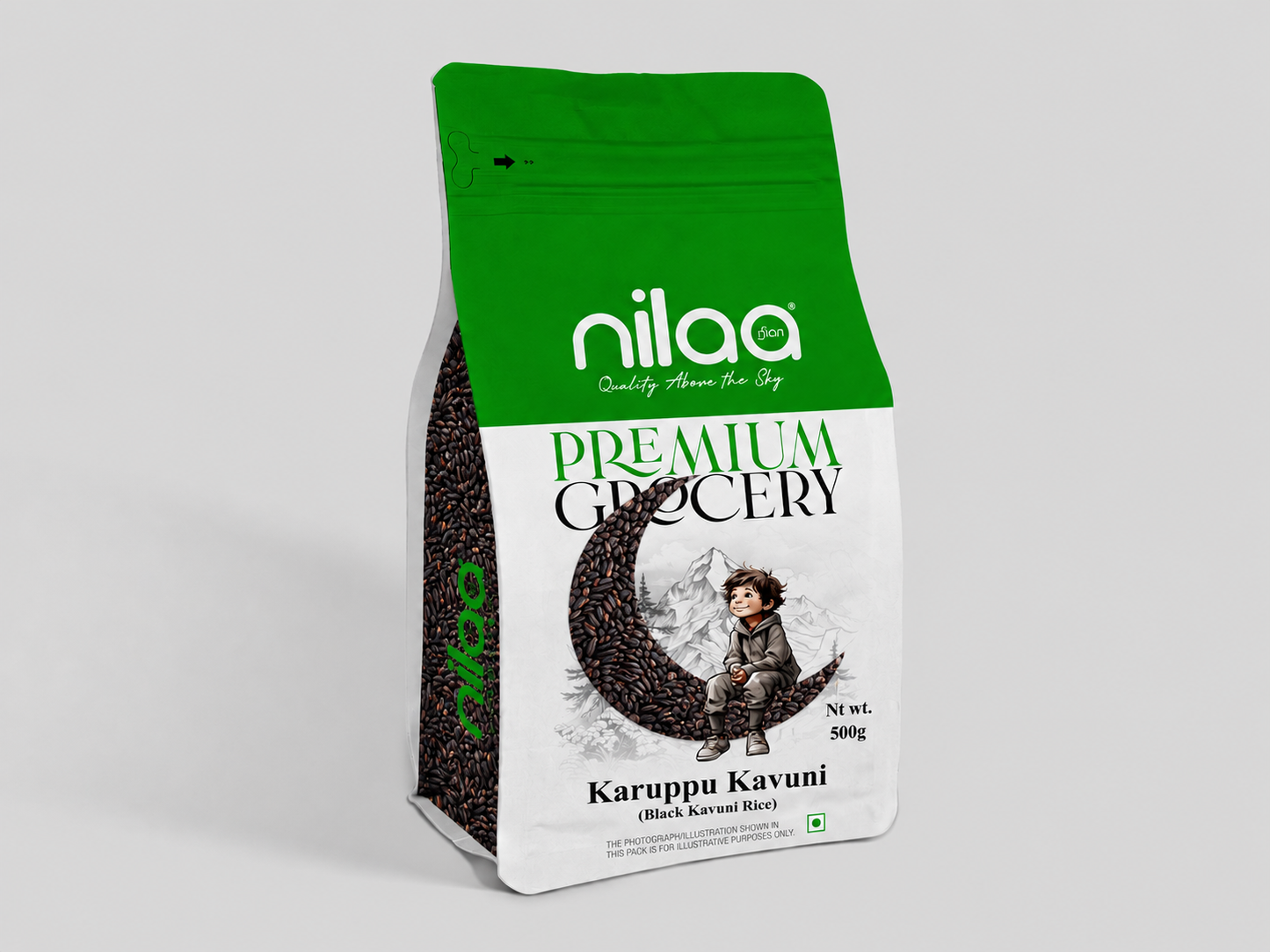 Hand Pounded Black Rice (Karupu Kavuni Rice) - 500g